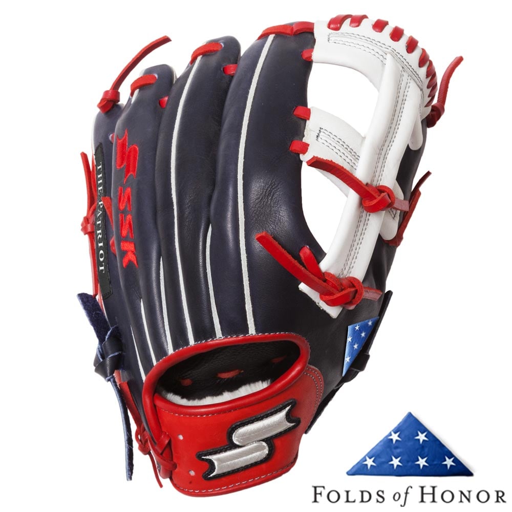 ssk baseball gloves custom